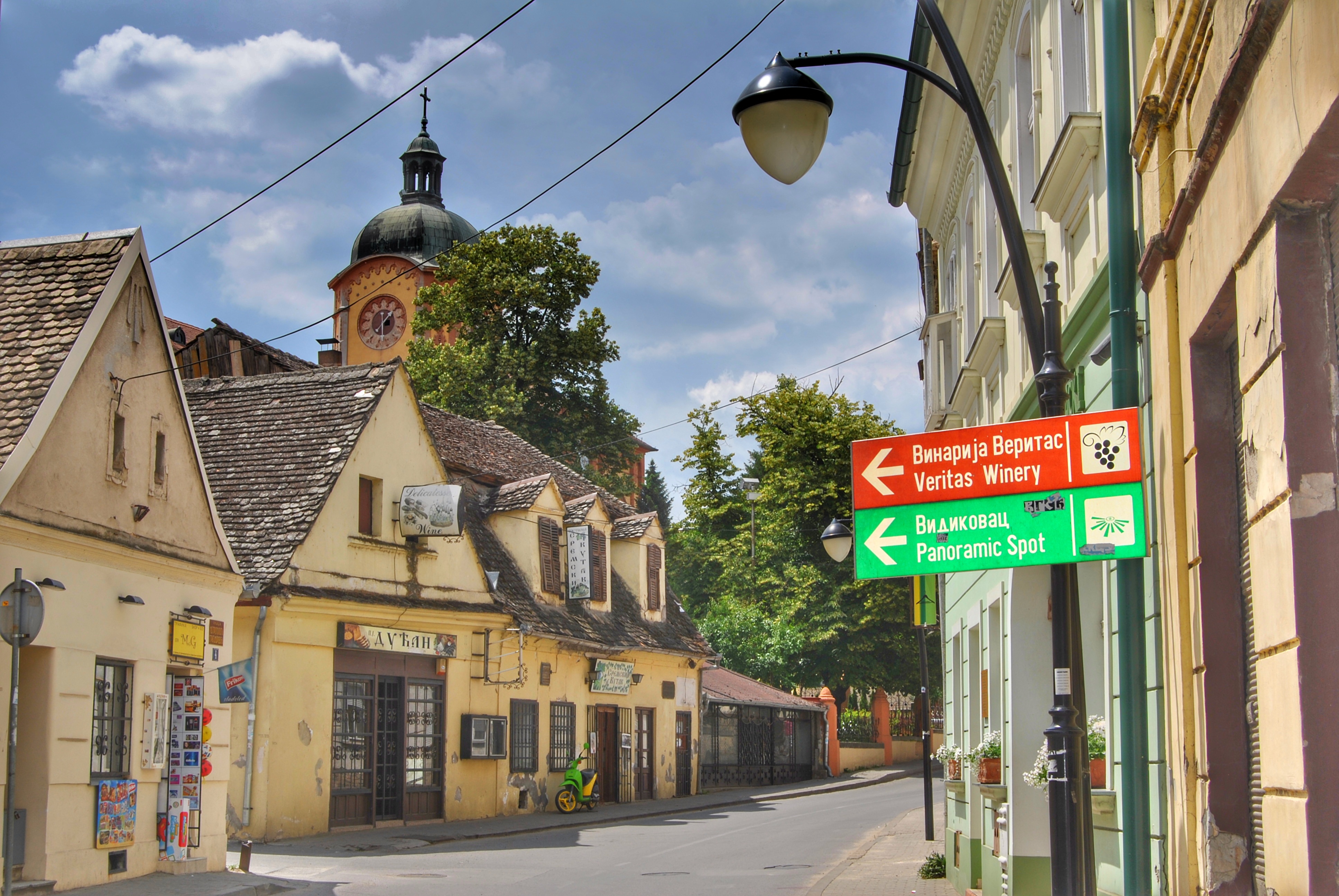 multiKUL Srbija-Karlovci,4