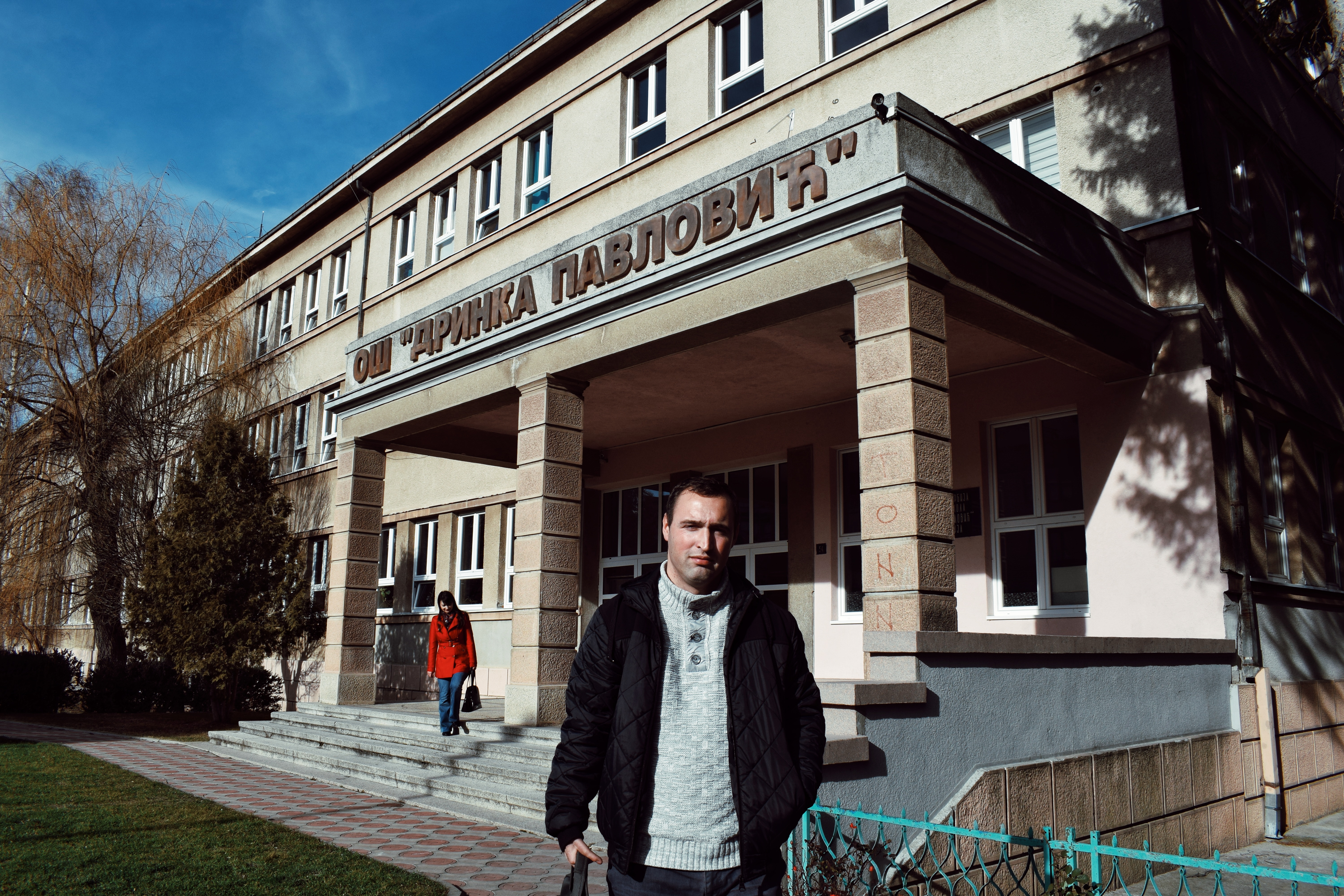 Cast izuzecima, multikul Srbija, 1