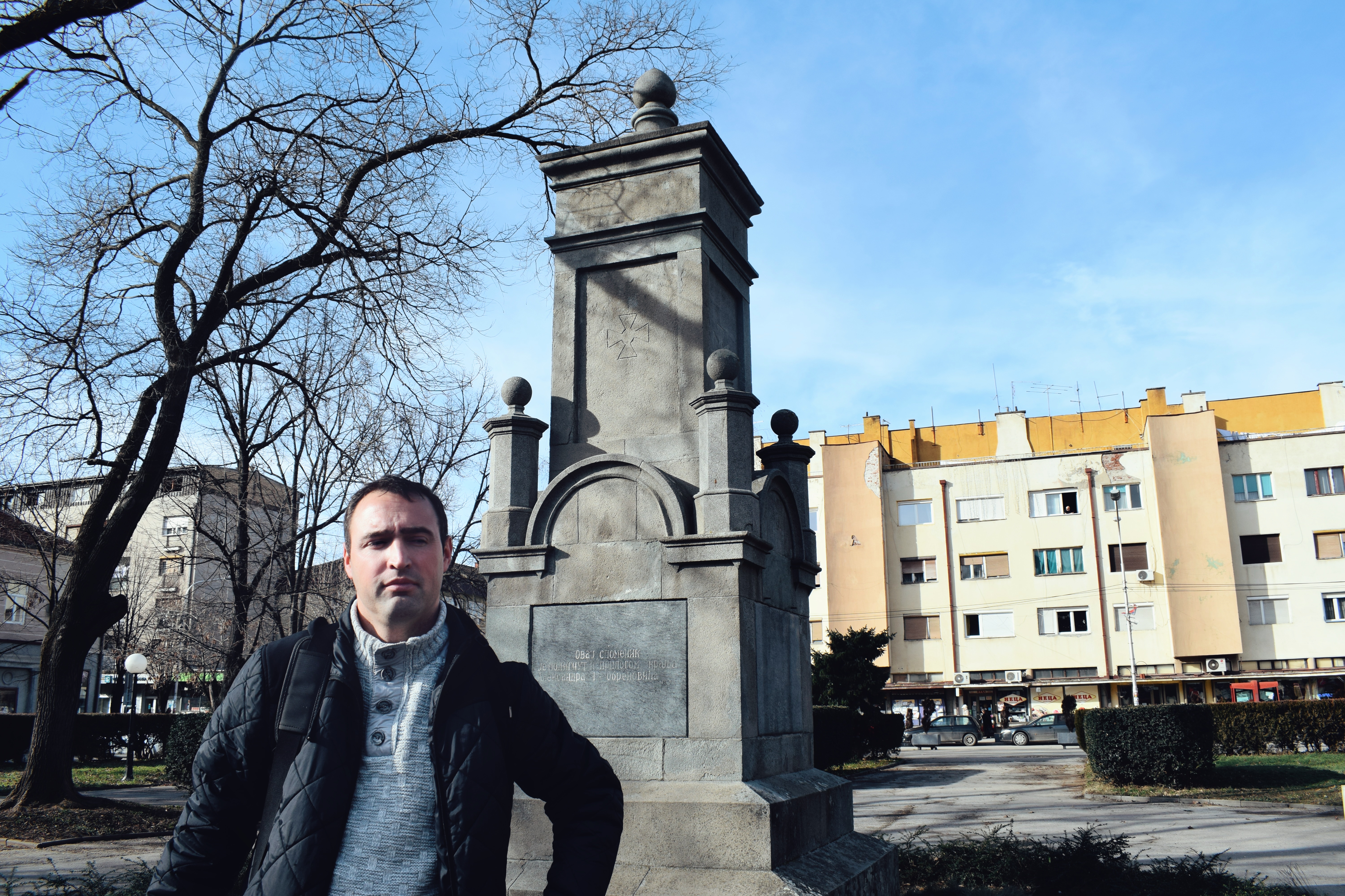 Cast izuzecima, multikul Srbija, 12