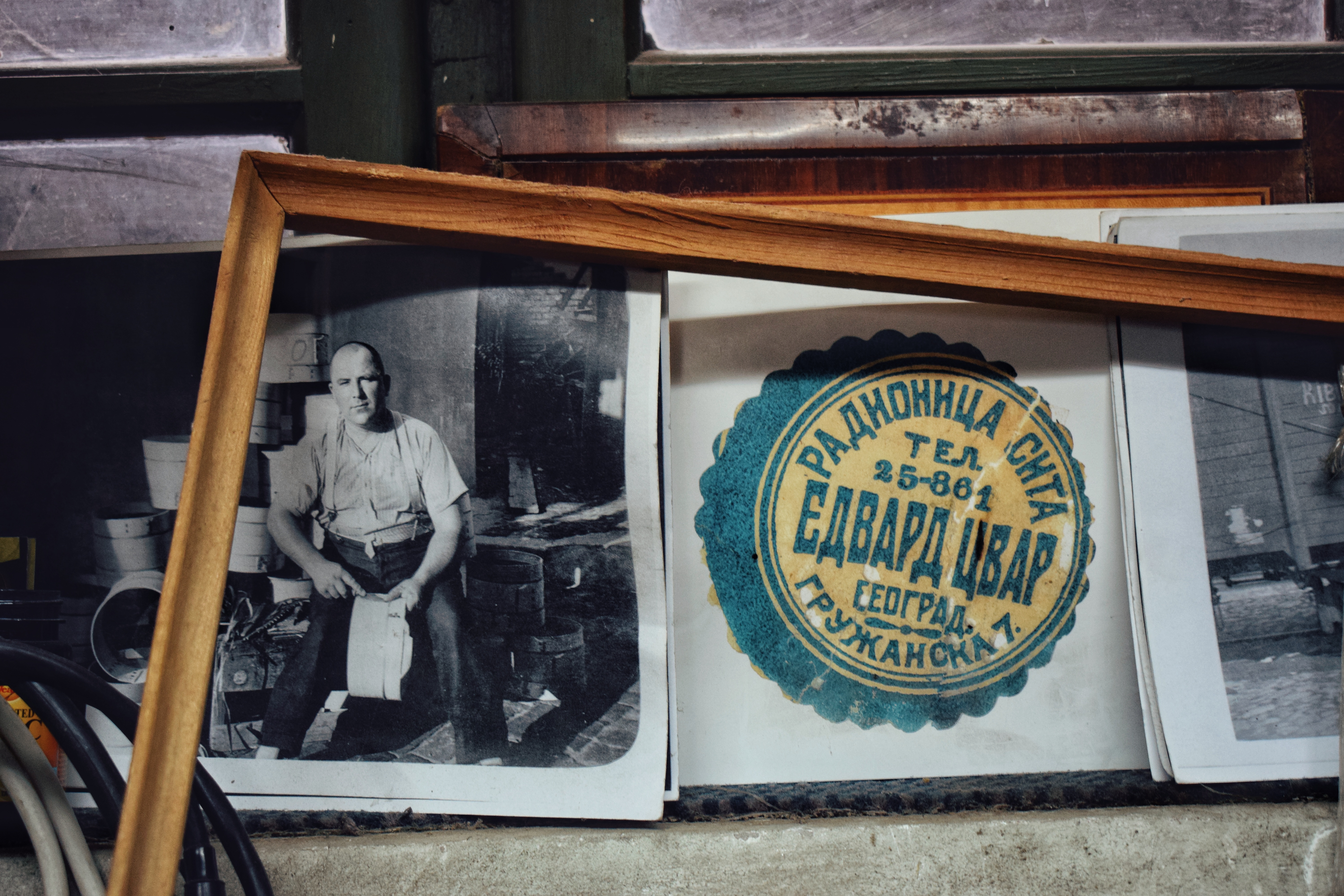 multikul Srbija, Porodica nije zaboravljeni zanat, 2