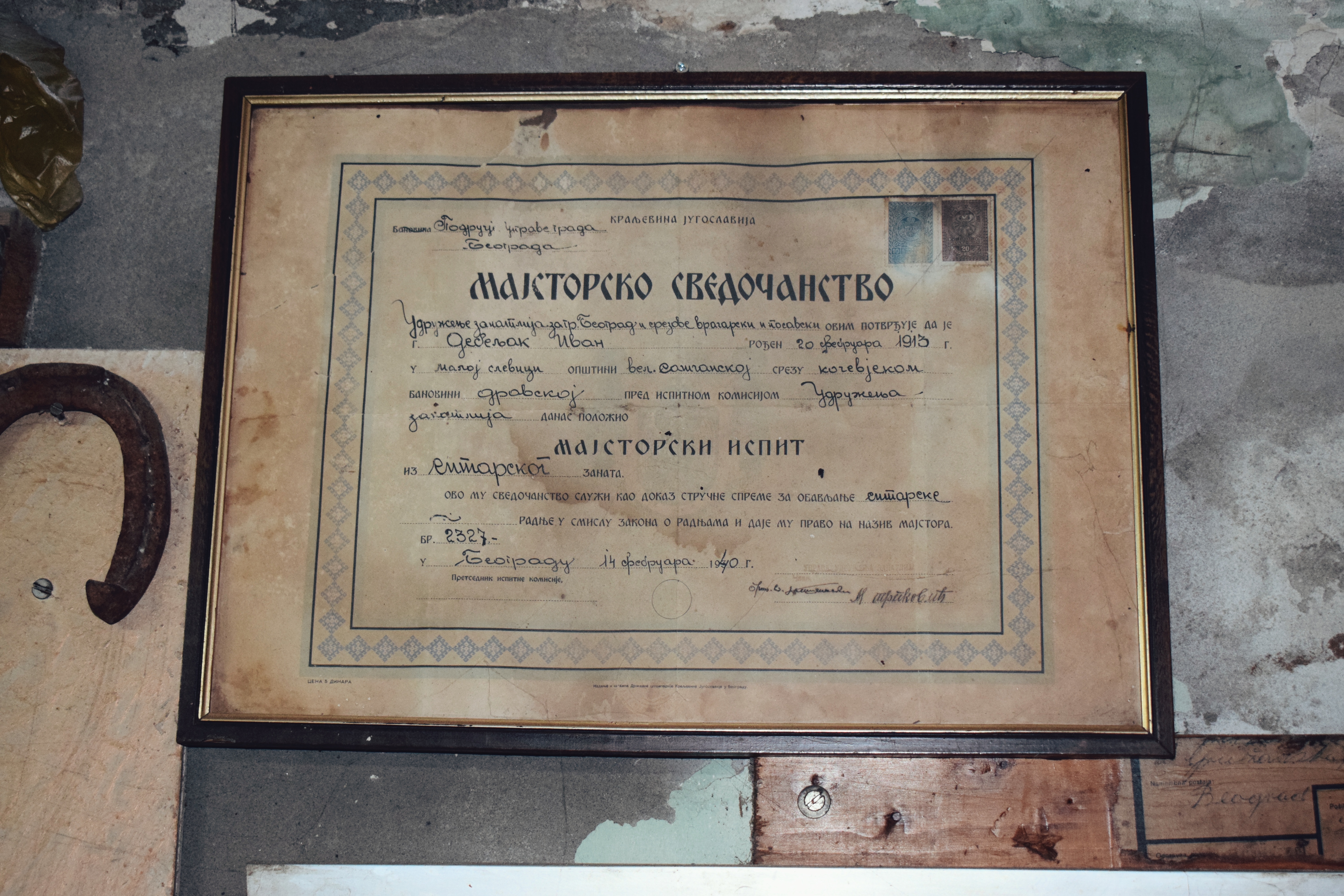 multikul Srbija, Porodica nije zaboravljeni zanat, 6