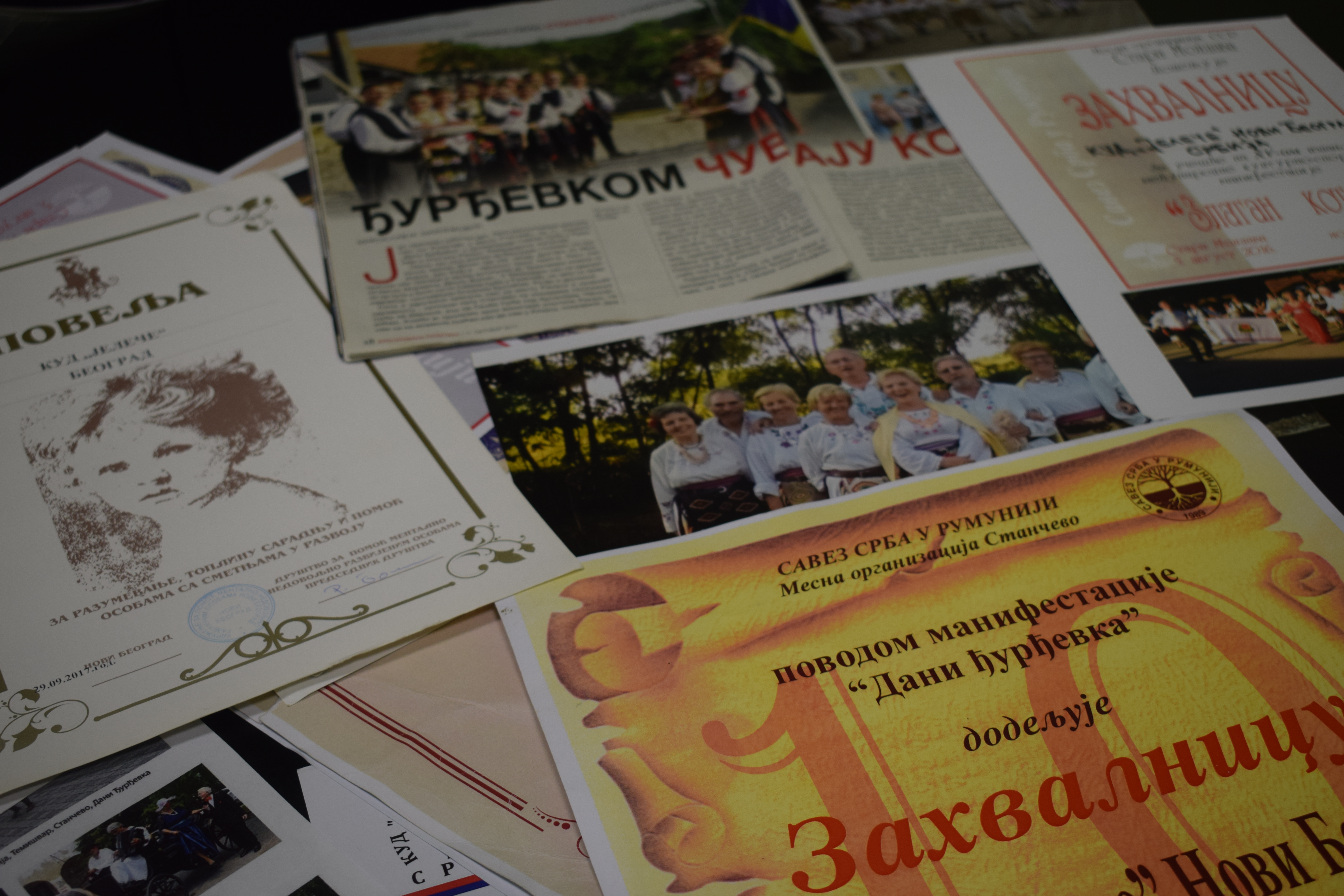 Umesto kreme protiv bora, multiKUL Srbija, 3