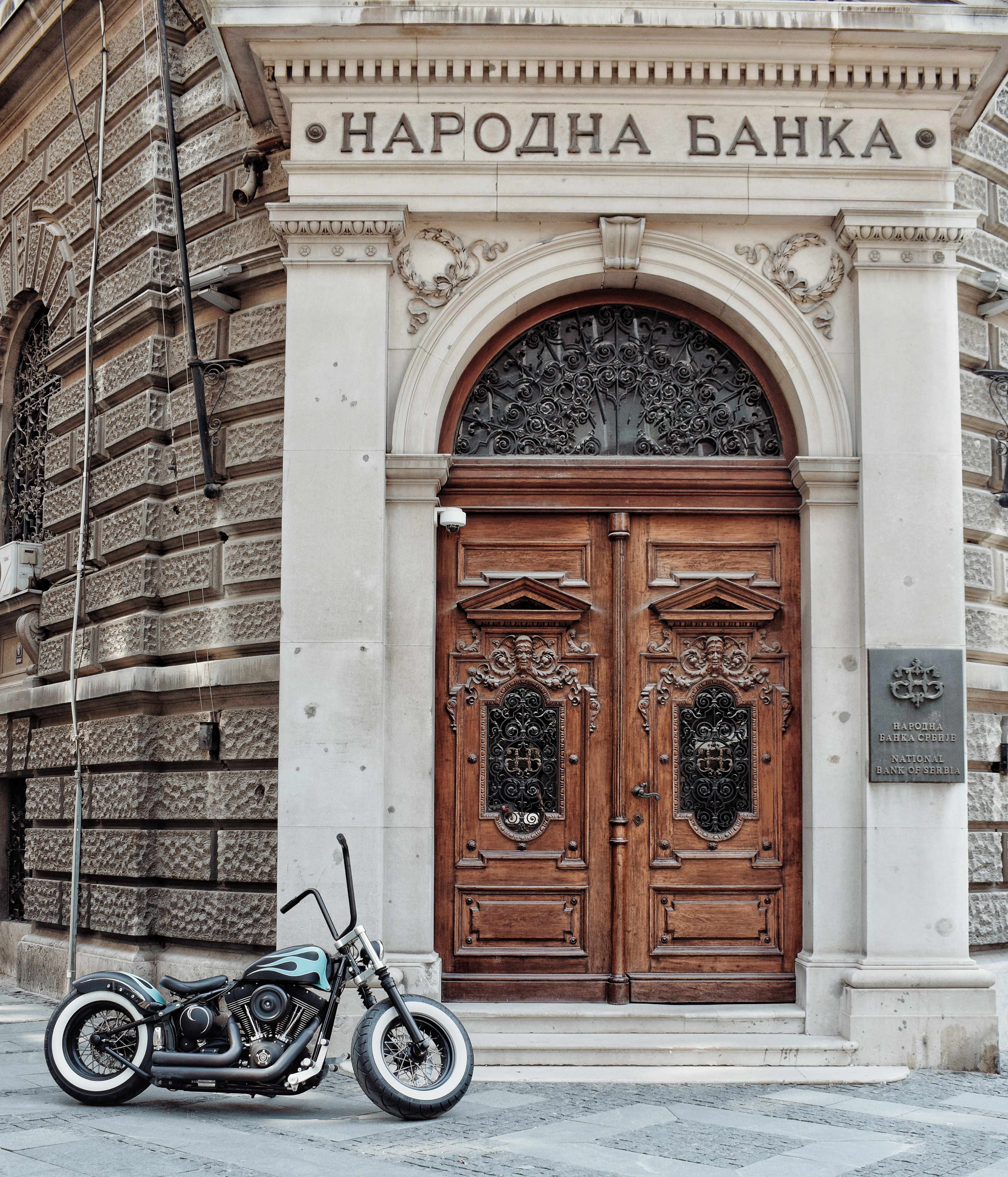 multikul srbija, šetnje 4